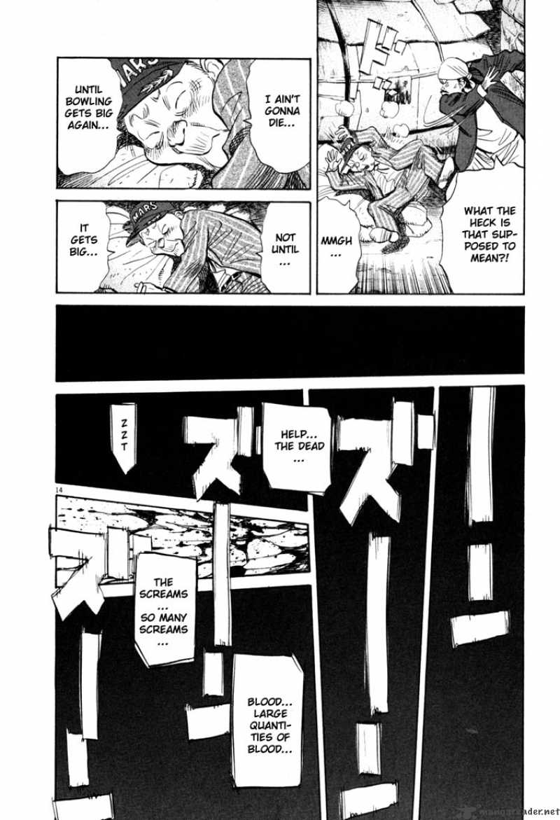 20th Century Boys 122 17