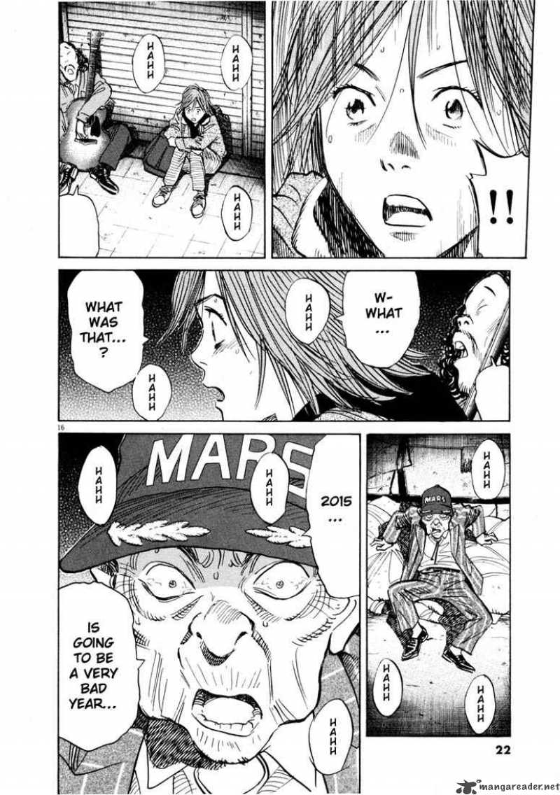 20th Century Boys 122 19