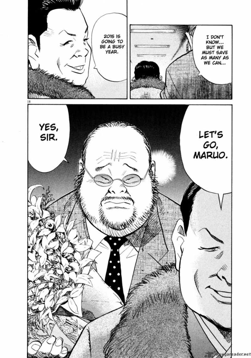 20th Century Boys 122 21