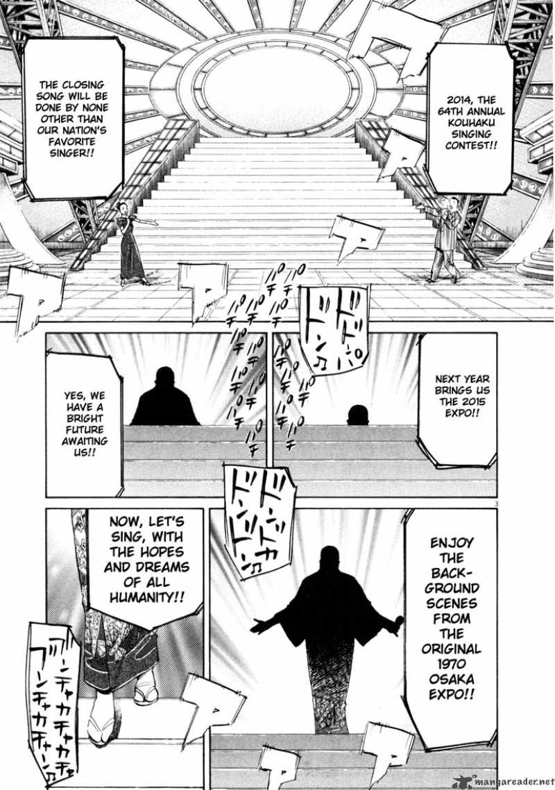 20th Century Boys 122 6