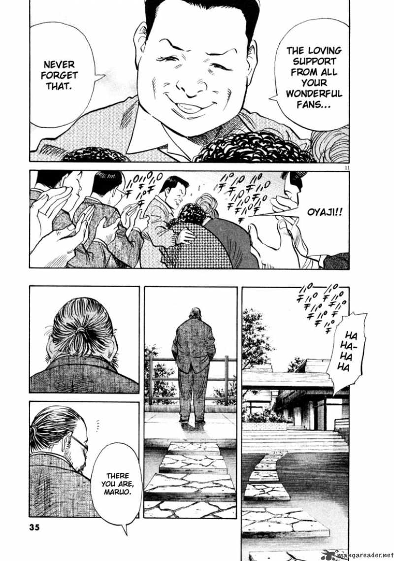 20th Century Boys 123 11