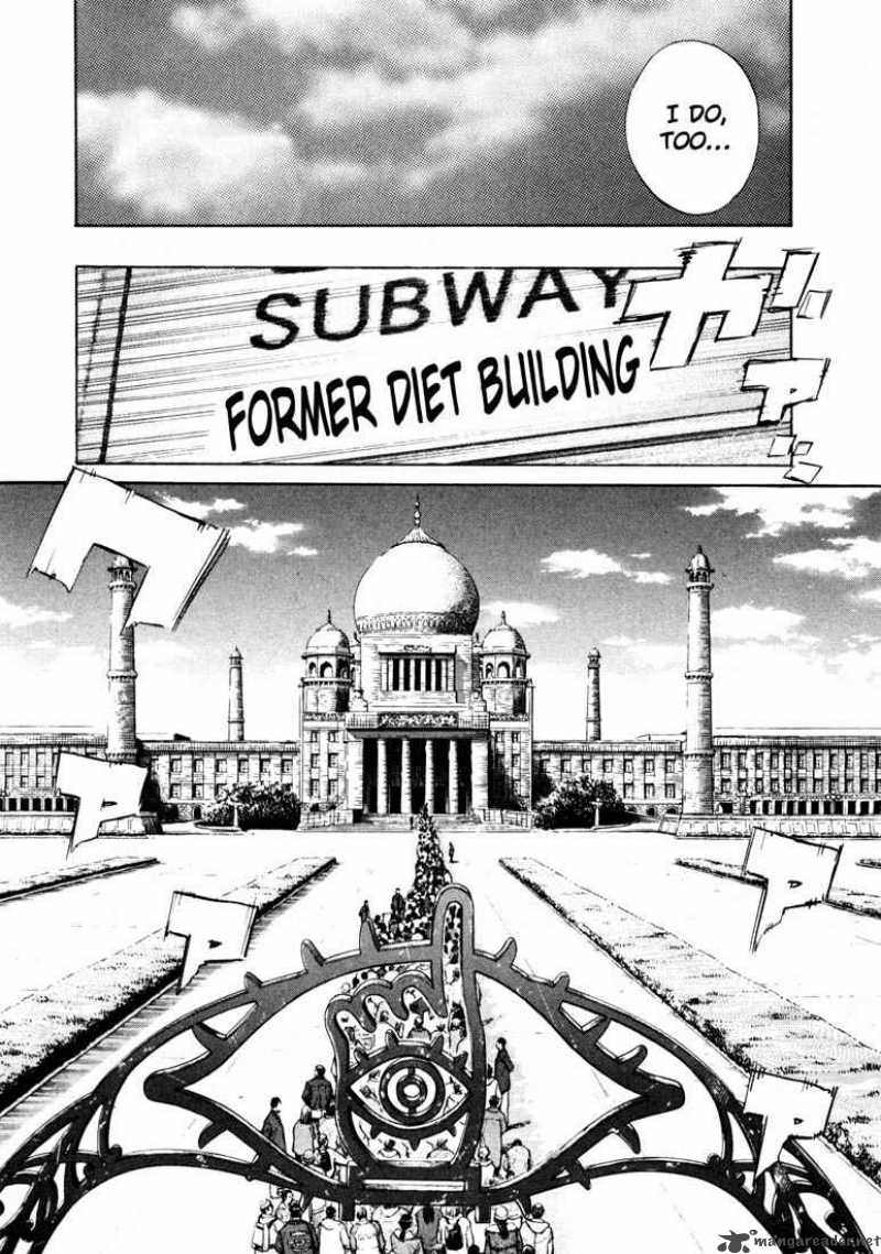20th Century Boys 123 13