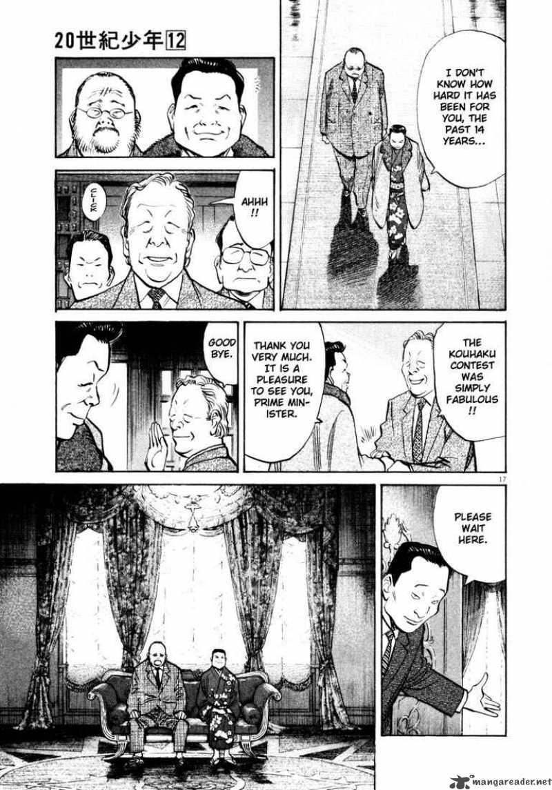 20th Century Boys 123 17