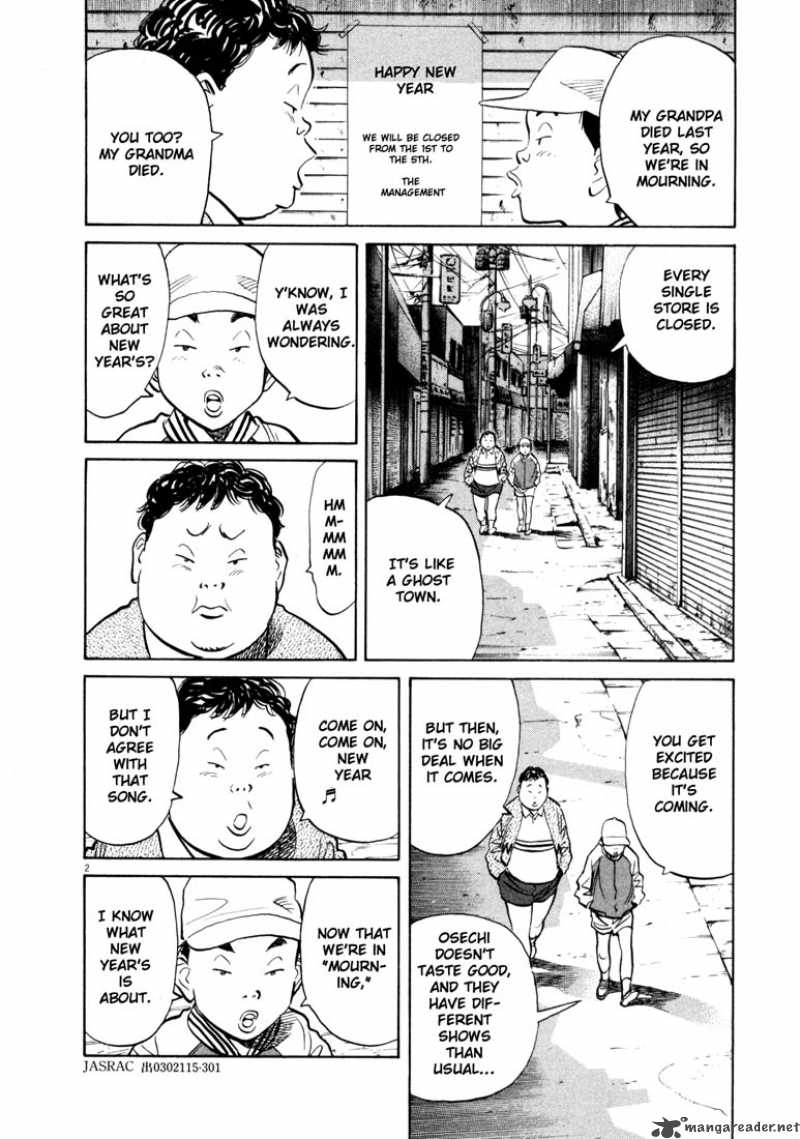 20th Century Boys 123 2