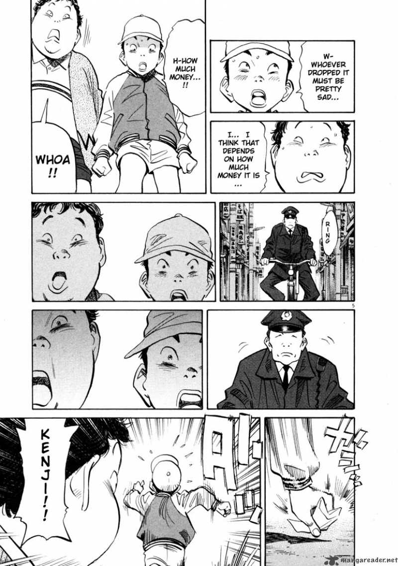 20th Century Boys 123 5