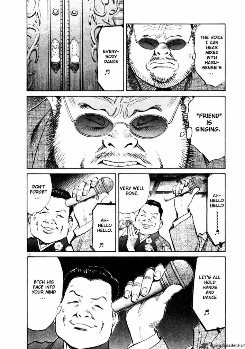 20th Century Boys 124 10