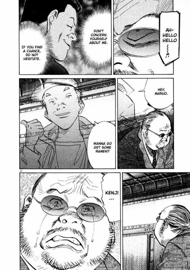 20th Century Boys 124 12