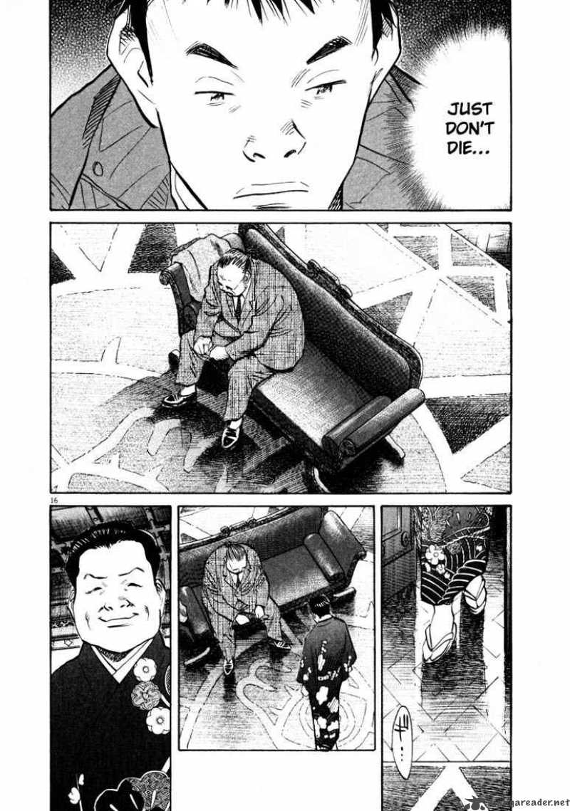 20th Century Boys 124 16