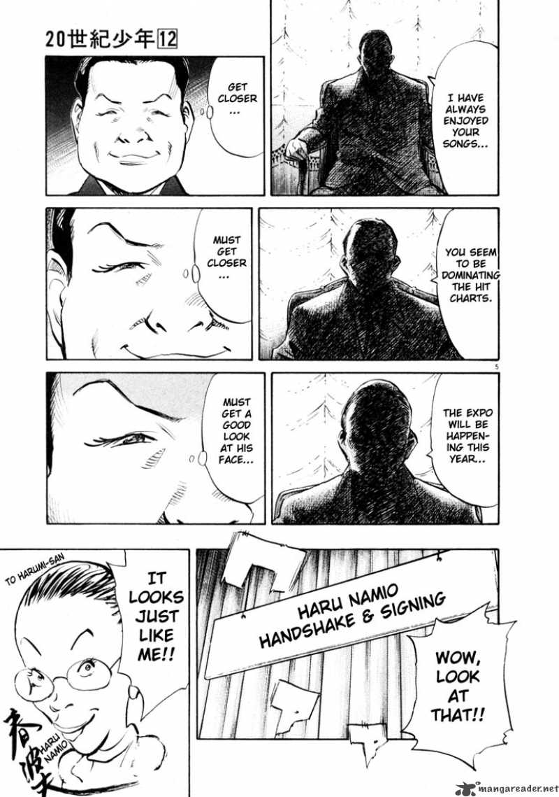 20th Century Boys 124 5