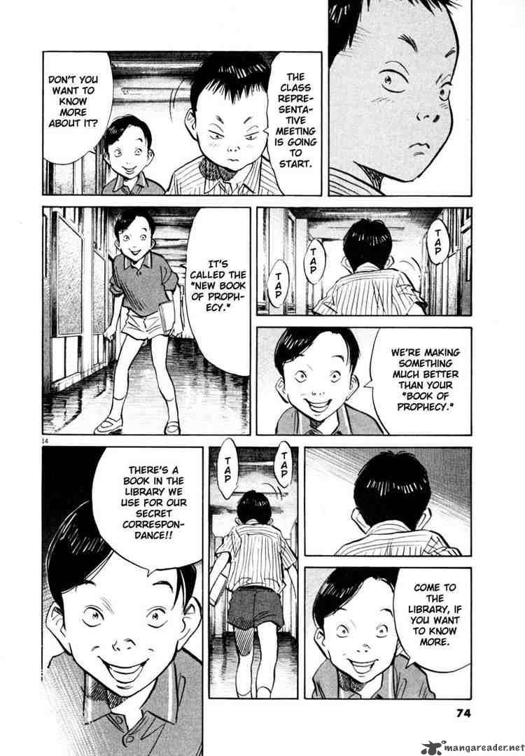 20th Century Boys 125 14