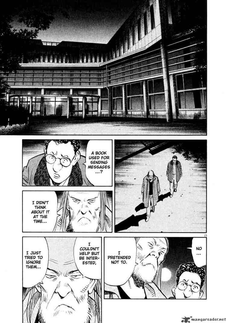 20th Century Boys 125 15
