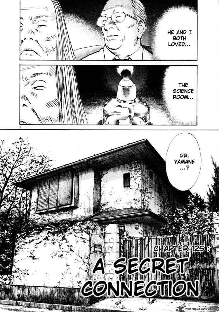 20th Century Boys 125 2