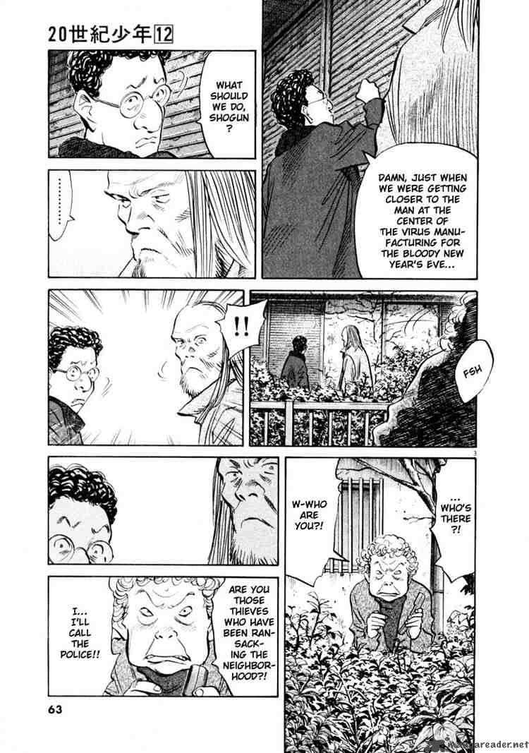 20th Century Boys 125 3