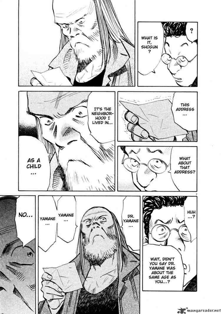 20th Century Boys 125 7