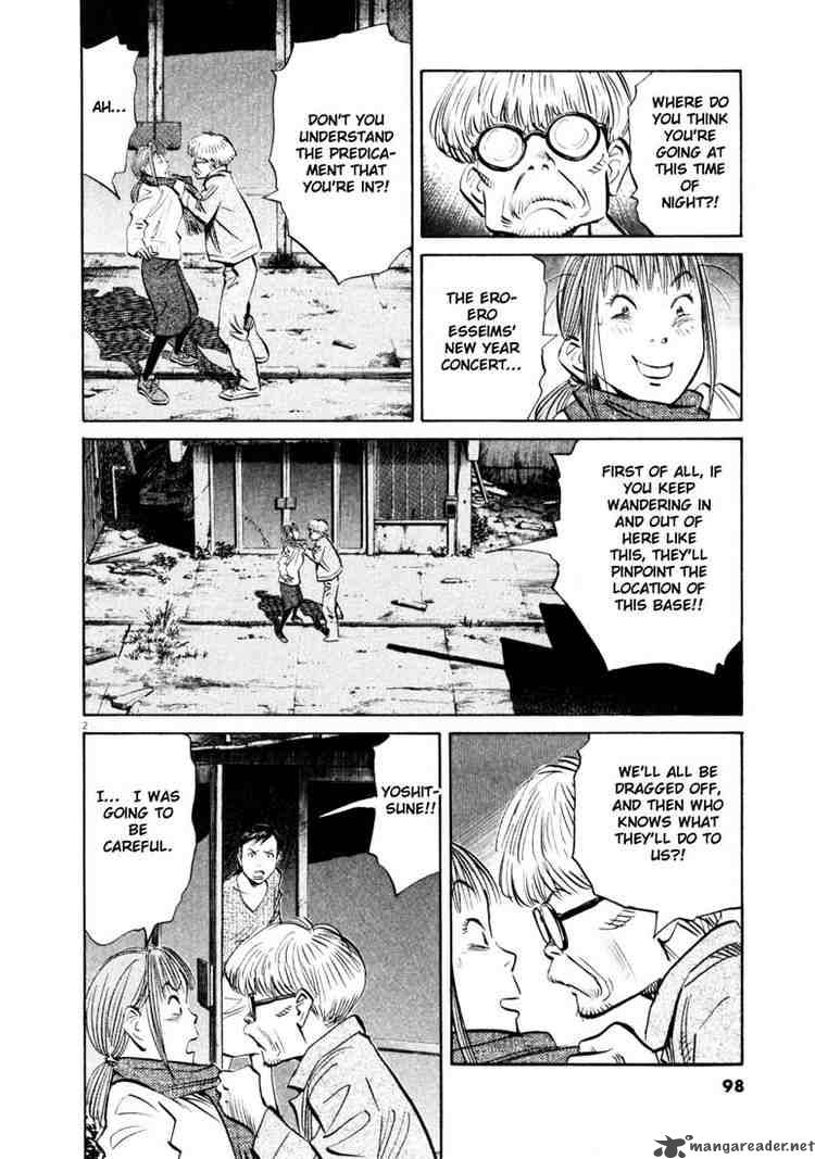 20th Century Boys 127 2