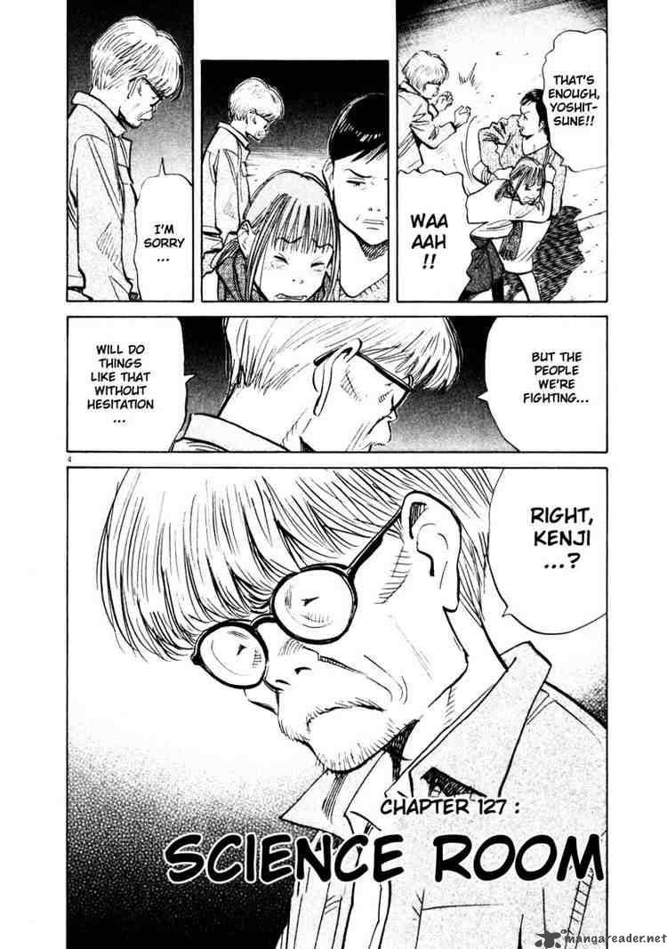 20th Century Boys 127 4