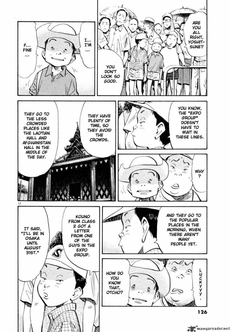 20th Century Boys 128 12