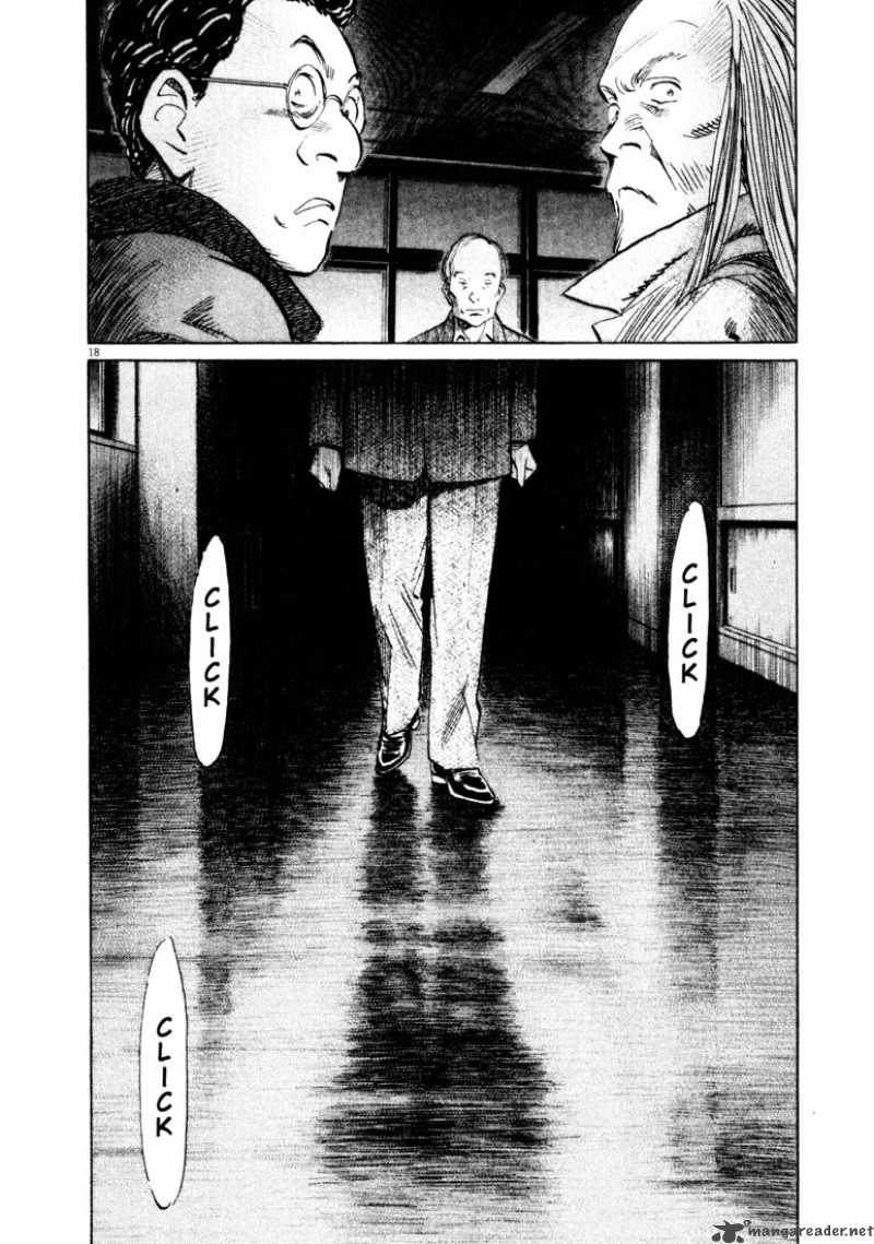 20th Century Boys 128 18