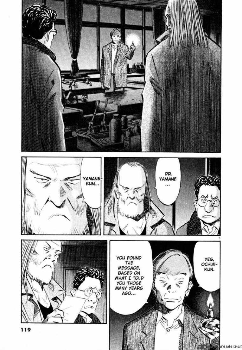20th Century Boys 128 5