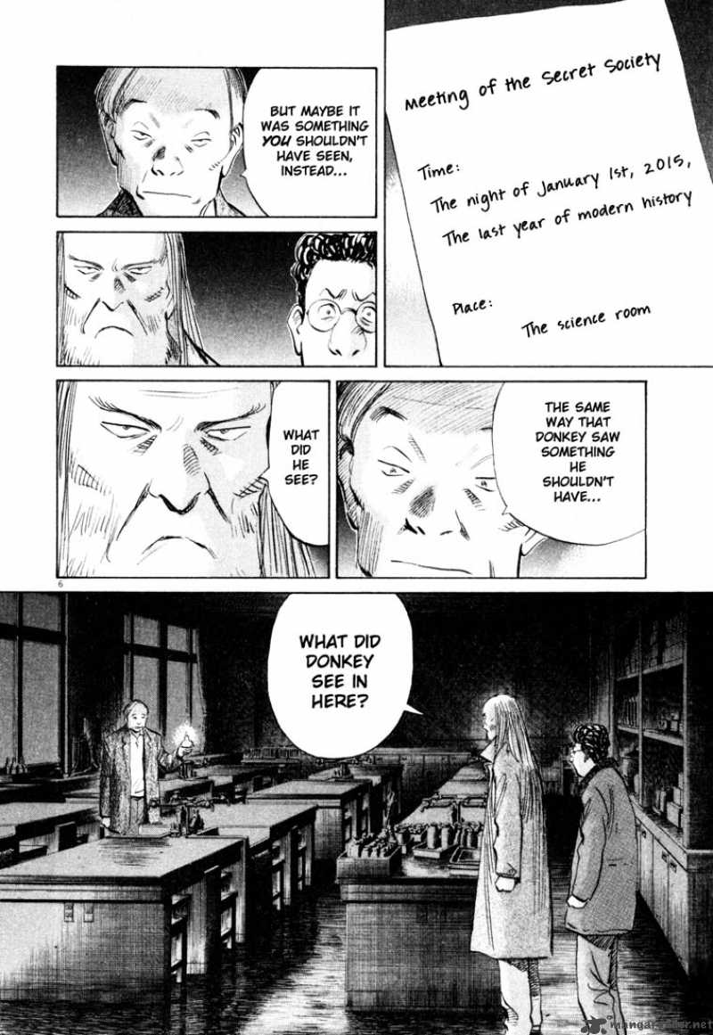 20th Century Boys 128 6