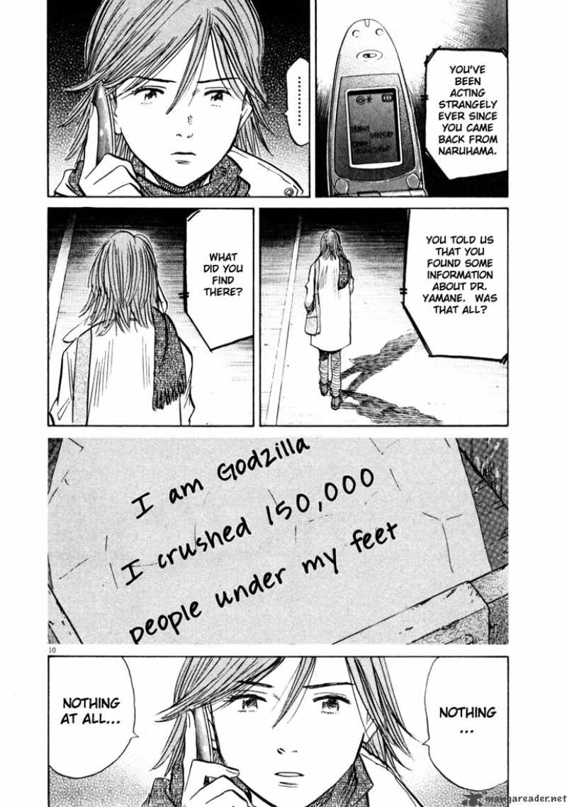 20th Century Boys 129 10