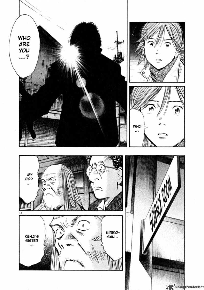 20th Century Boys 129 14