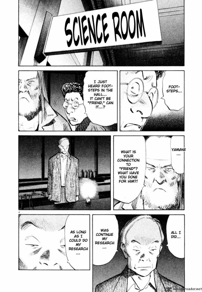 20th Century Boys 129 4