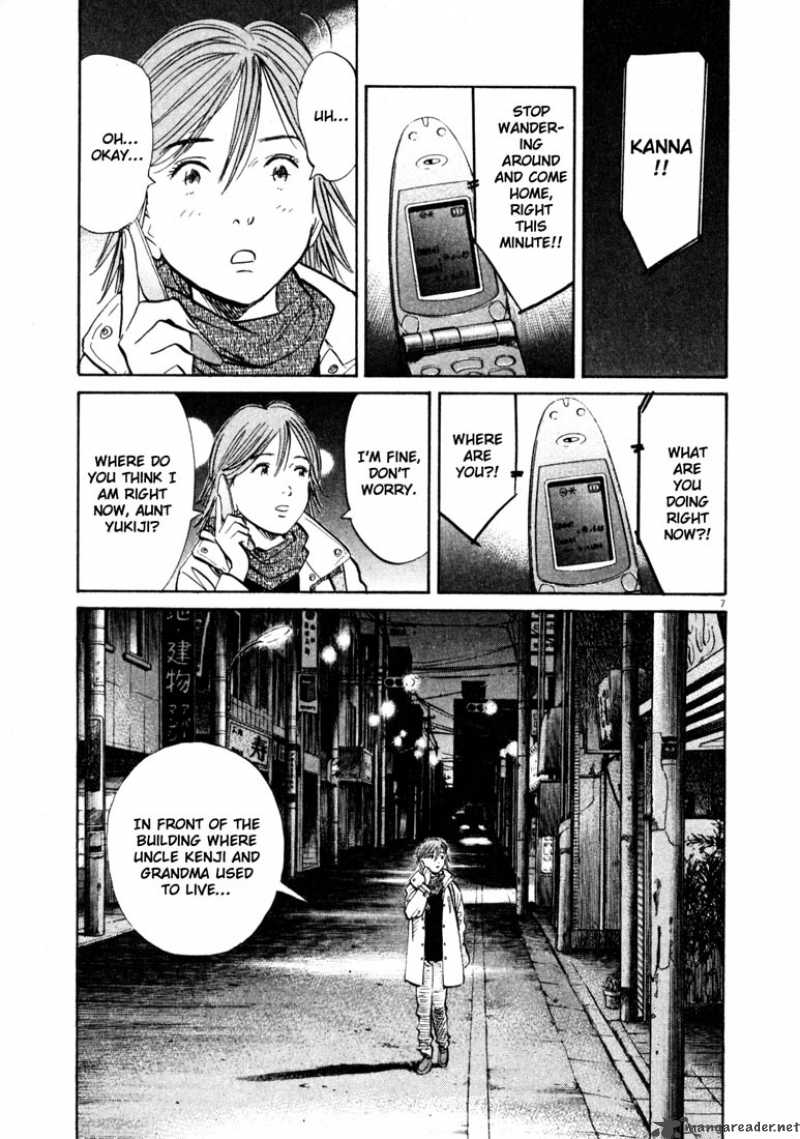 20th Century Boys 129 7
