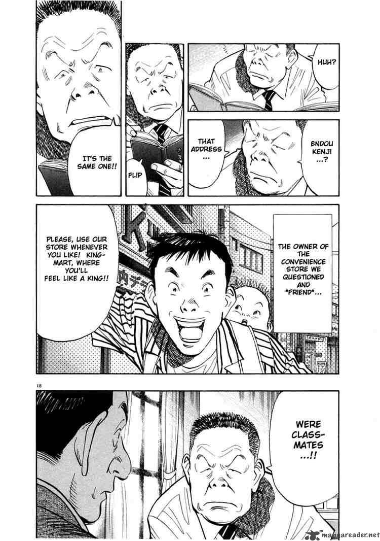 20th Century Boys 13 18