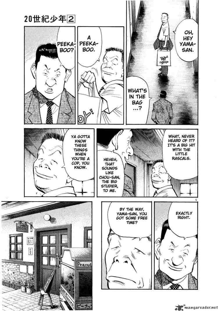 20th Century Boys 13 5