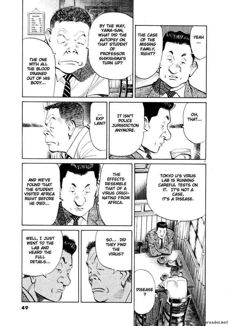 20th Century Boys 13 7