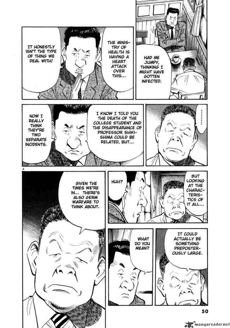 20th Century Boys 13 8