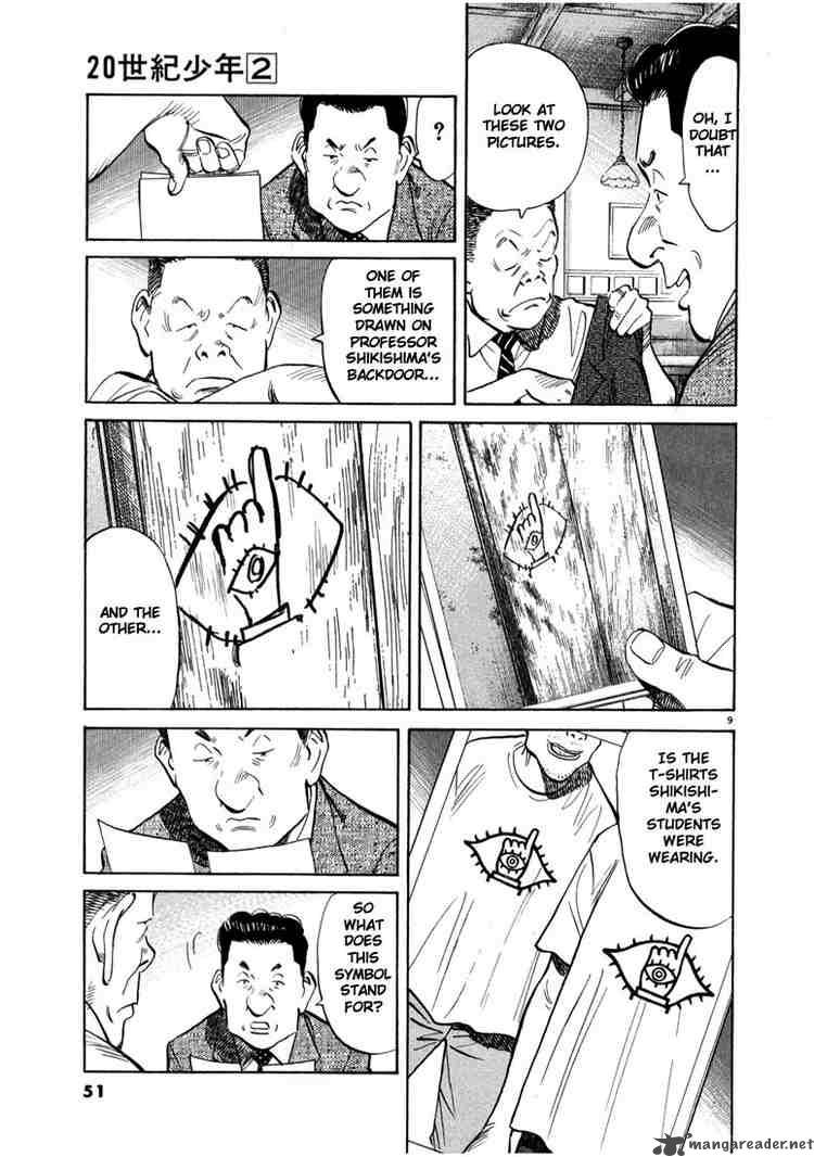 20th Century Boys 13 9