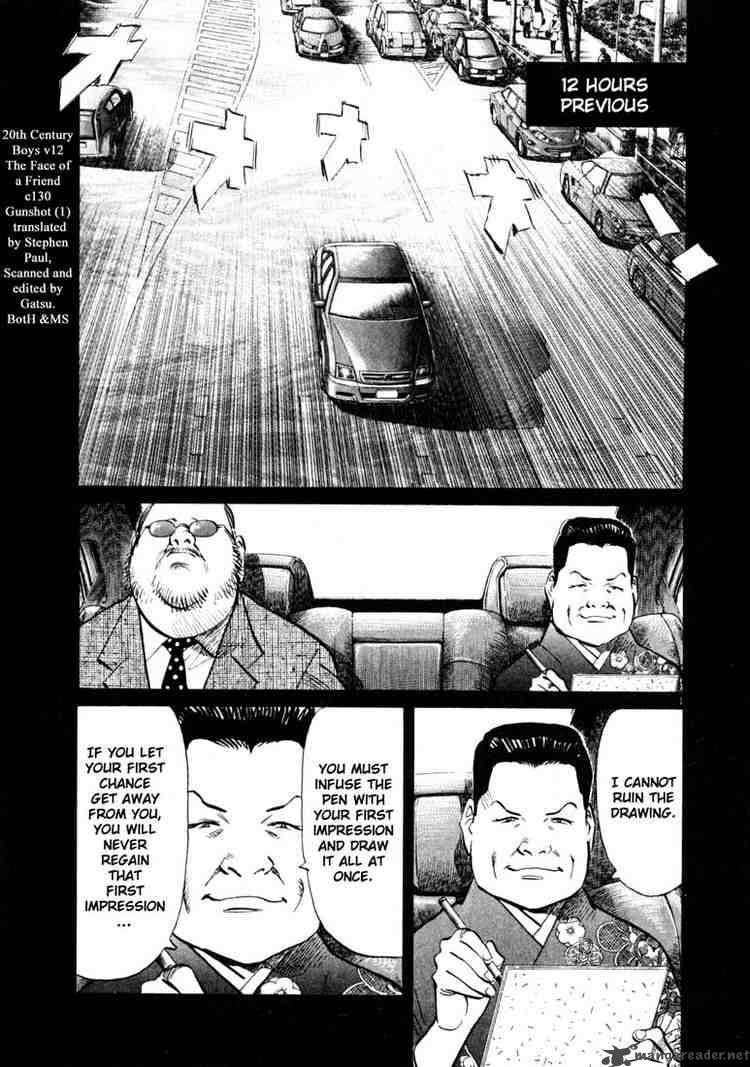 20th Century Boys 130 1