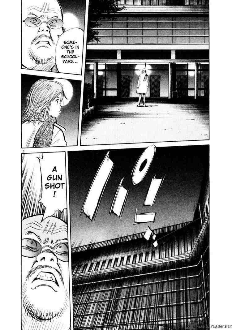 20th Century Boys 130 18