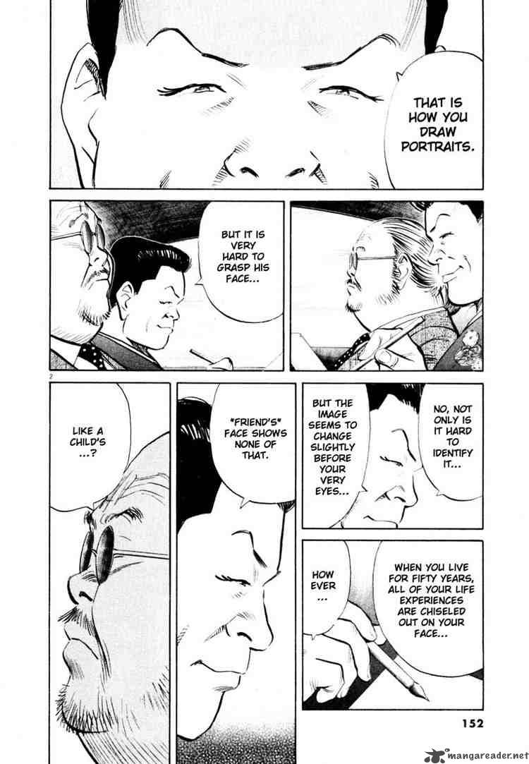 20th Century Boys 130 2