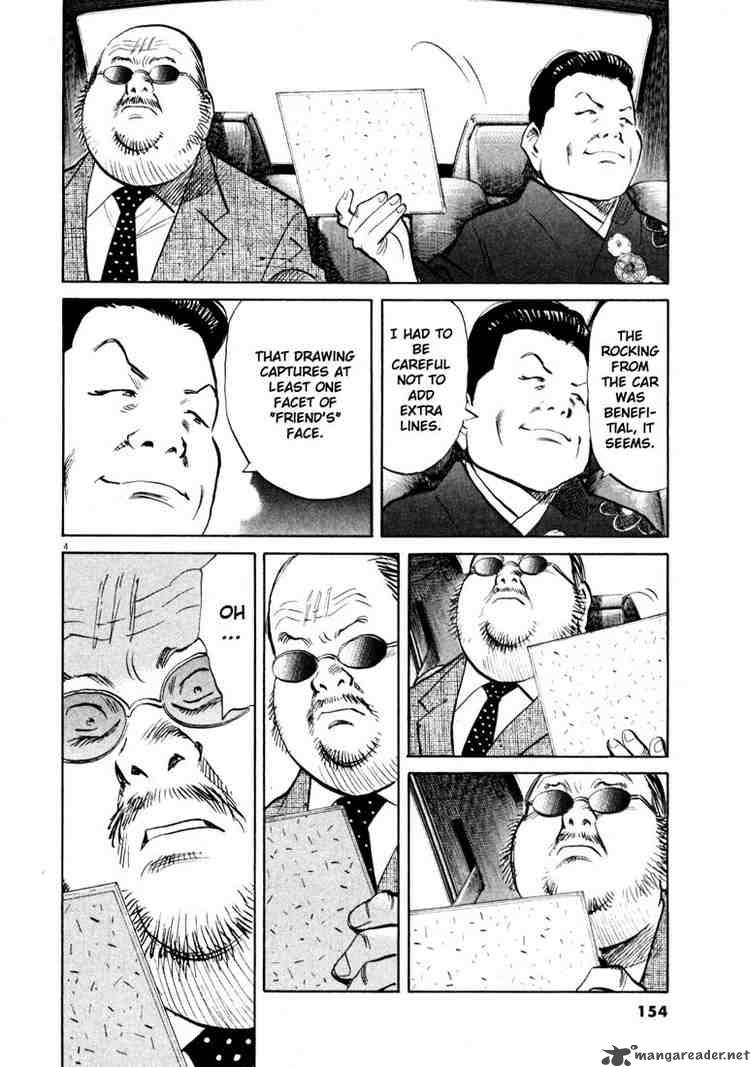 20th Century Boys 130 4