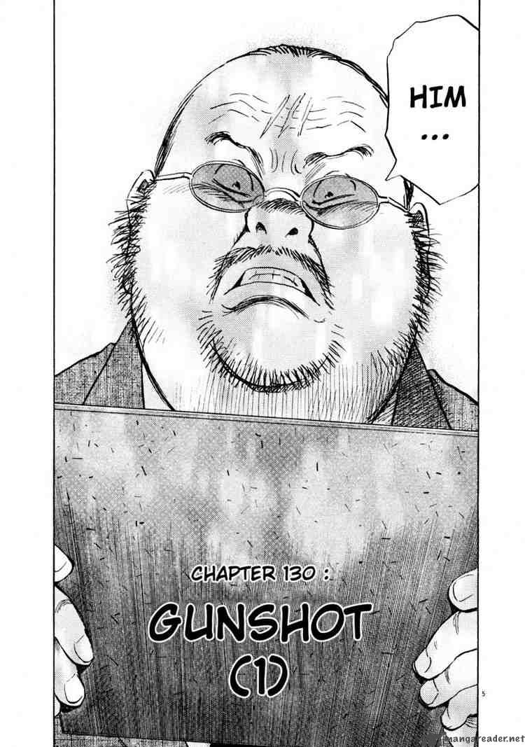 20th Century Boys 130 5