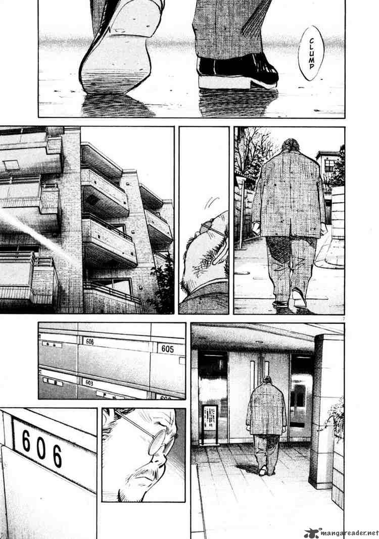 20th Century Boys 130 7