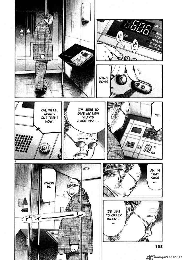 20th Century Boys 130 8