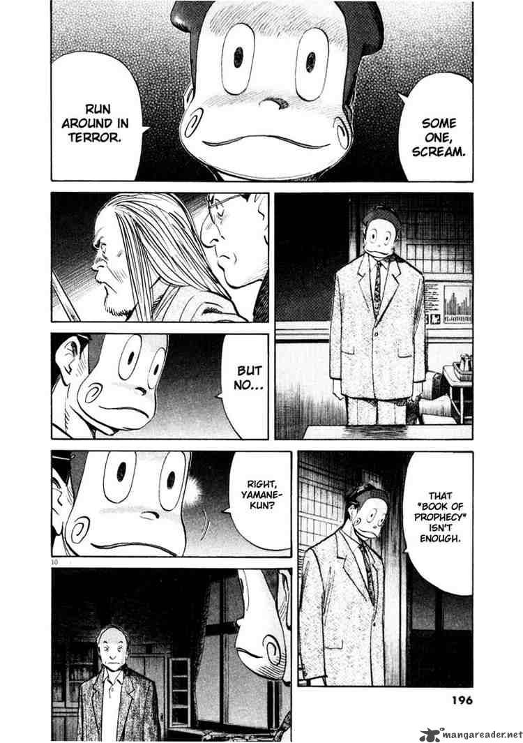 20th Century Boys 132 10