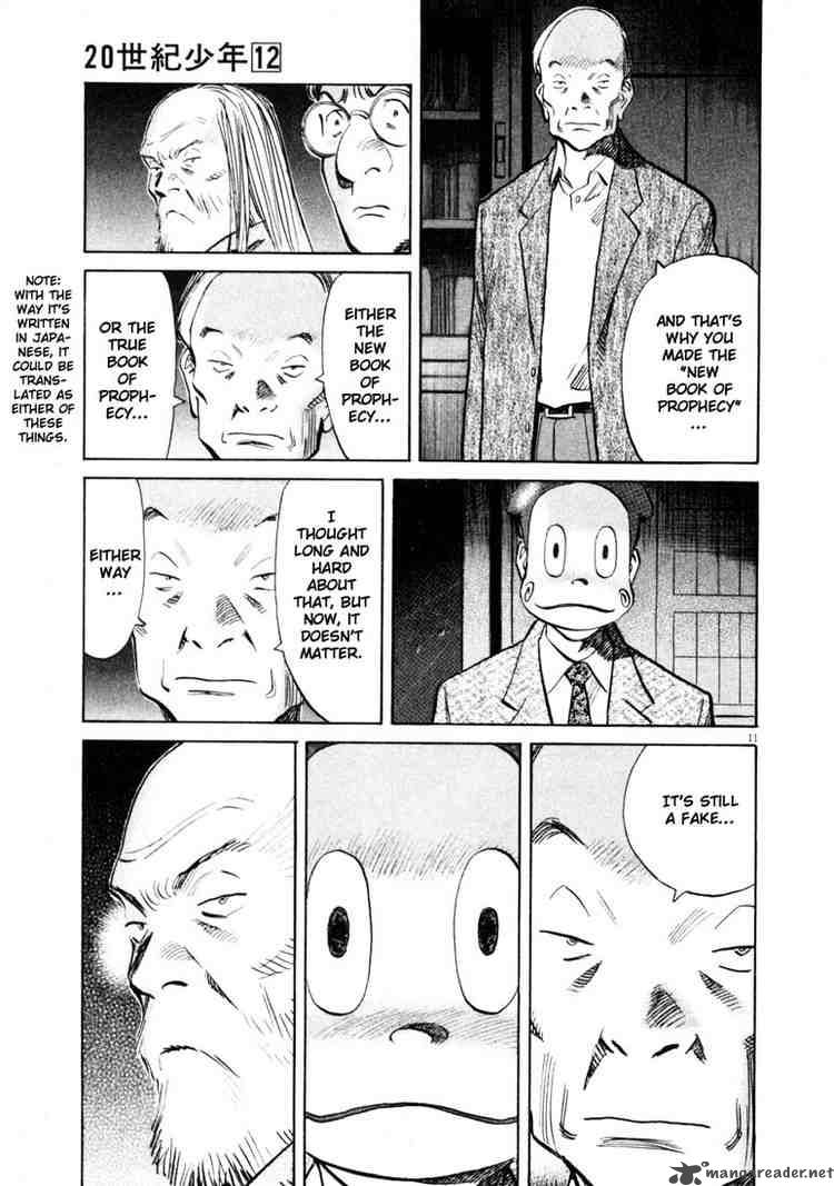 20th Century Boys 132 11