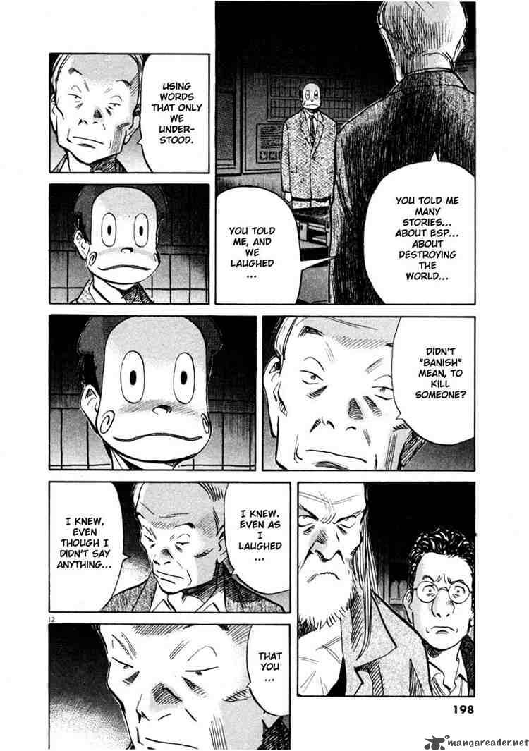 20th Century Boys 132 12