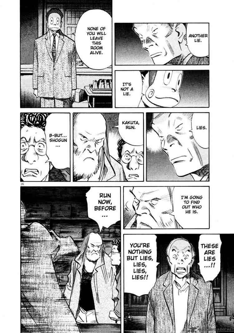 20th Century Boys 132 16
