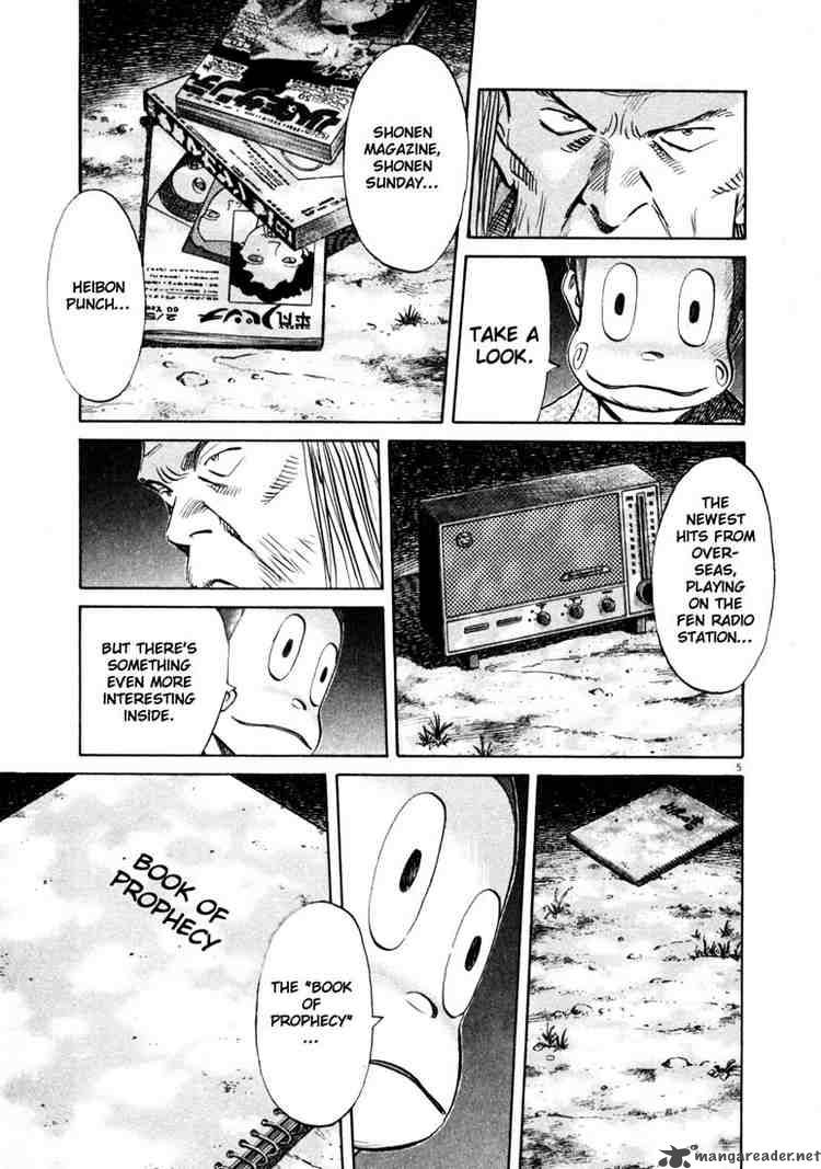 20th Century Boys 132 5