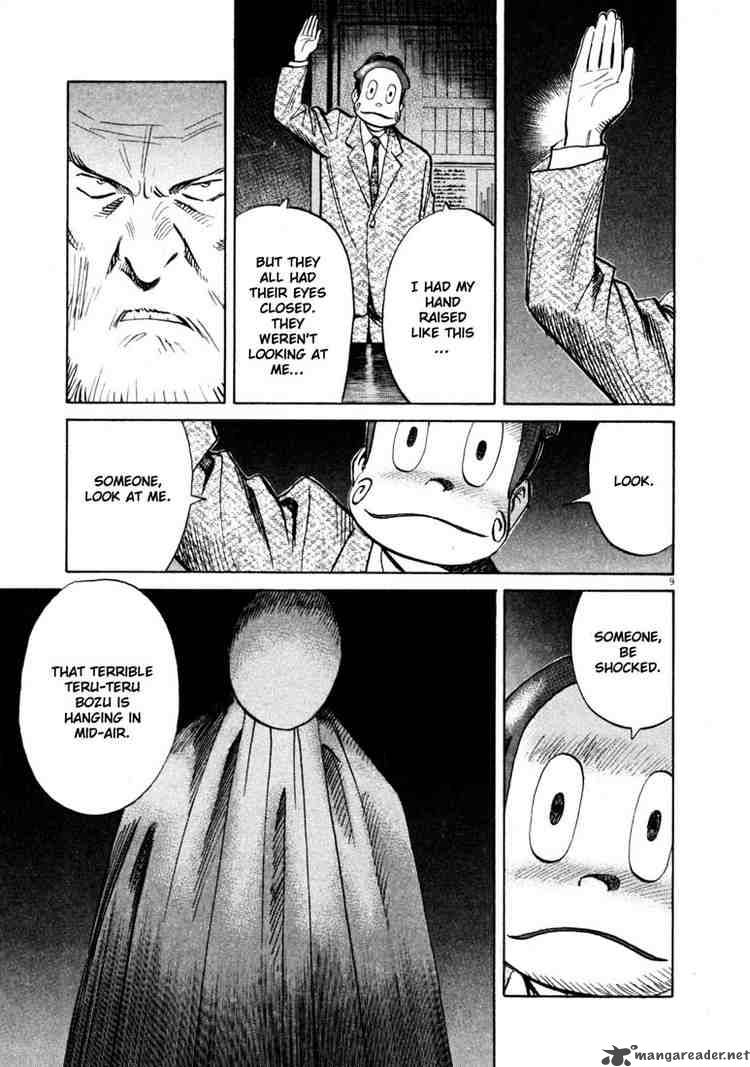 20th Century Boys 132 9