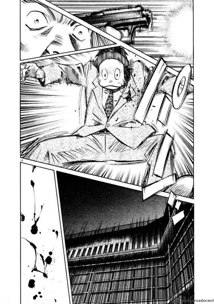 20th Century Boys 133 1