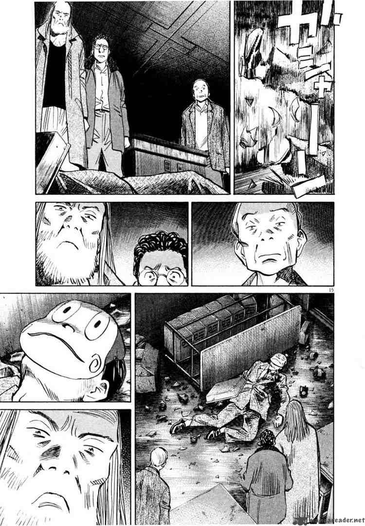 20th Century Boys 133 14