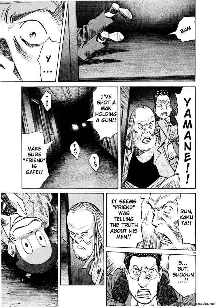 20th Century Boys 133 18