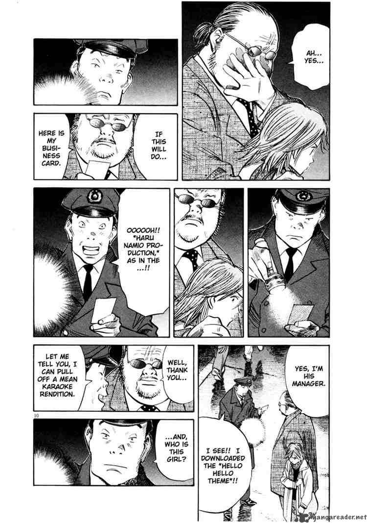20th Century Boys 134 13
